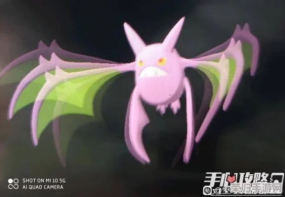 阿尔宙斯叉字蝠进化奥秘:掌握独特方法,让飞行夜行者蜕变升级! 阿尔宙斯叉字蝠进化奥秘:掌握独特方法,让飞行夜行者蜕变升级!