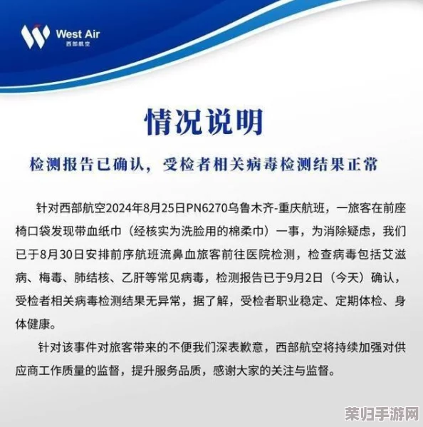 “自己准备纸巾的舞蹈”引发网友热议:这不仅是表演,更是一种情感宣泄与生活态度的完美结合! “自己准备纸巾的舞蹈”引发网友热议:这不仅是表演,更是一种情感宣泄与生活态度的完美结合!