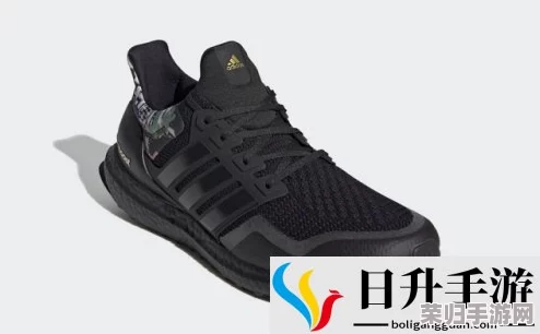 三叶草gw43340新款上市，潮流时尚设计带来全新穿搭灵感