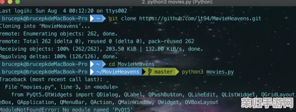 小电影python：一款极具创意与趣味的编程工具，助你轻松制作短片作品