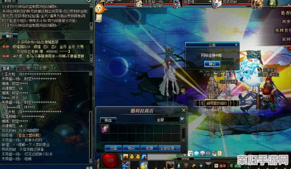 DNF游戏技巧:轻松设置自动拾取装备,提升刷图效率! DNF游戏技巧:轻松设置自动拾取装备,提升刷图效率!