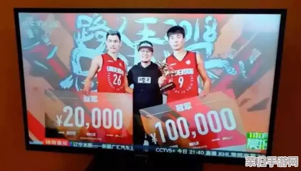 两坤半破解版:无限金币畅玩,成为最强篮球之神,称霸街头球场 两坤半破解版:无限金币畅玩,成为最强篮球之神,称霸街头球场