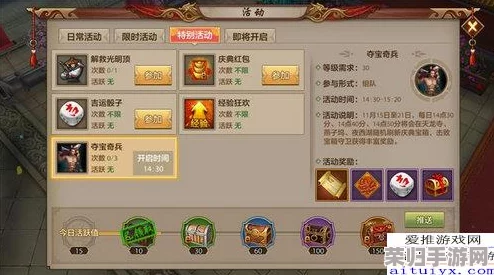 掌握天龙八部高效跑商技巧,轻松赚取海量银两攻略 掌握天龙八部高效跑商技巧,轻松赚取海量银两攻略