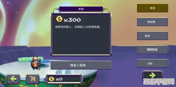 7x7x7x7x7x7x7x任意槽：解锁无限可能，挑战你的空间想象力极限！
