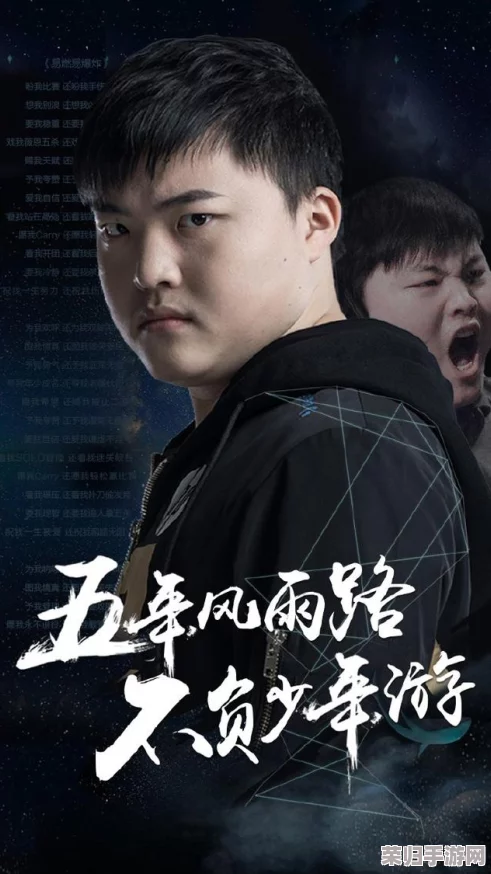 ADC十八岁大驾光临活动信息：盛典狂欢，青春无限，与你共享精彩时刻！