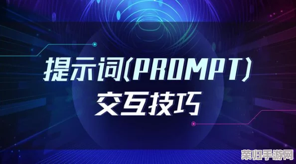 AI少女深度探索：常见问题一网打尽，全面玩法技巧盛宴！