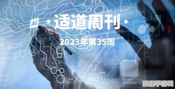 AI少女深度探索：常见问题一网打尽，全面玩法技巧盛宴！