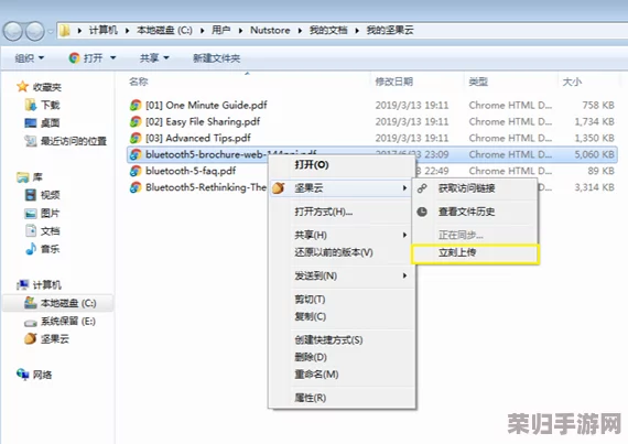 WindowsChannel孕妇生产更新：用户分享个人经验与见解，为期待中的妈妈们提供实用建议和温馨支持