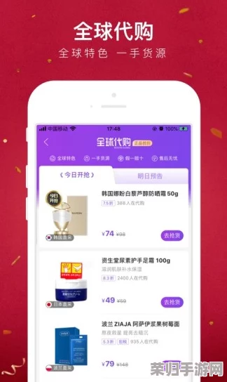 b站全球免费在线永久免费，畅享海量资源与精彩内容，无需付费轻松观看！
