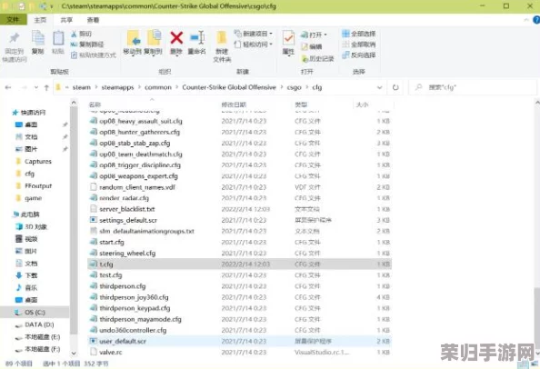CSGO高效作战：一键跳投技巧与自定义控制台指令CFG设置指南