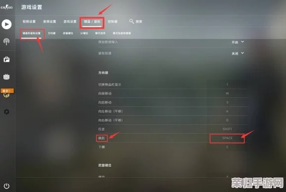 CSGO高效作战:一键跳投技巧与自定义控制台指令CFG设置指南 CSGO高效作战:一键跳投技巧与自定义控制台指令CFG设置指南