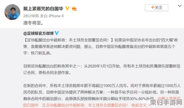 17c.com黑料吃瓜：网友热议事件真相，纷纷表示对平台的信任度下降，期待改进与透明度提升！