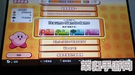 太鼓达人Switch版新手宝典：从零到精通，NS敲击乐趣全面解析启航篇