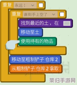探索机器人殖民地：《Autonauts》新手必备入门攻略，玩转自动化建设新纪元！