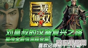 【深度解析】战神4全剧情中文字幕解说视频合集+详尽中文攻略第X章，征服北欧神话之旅！