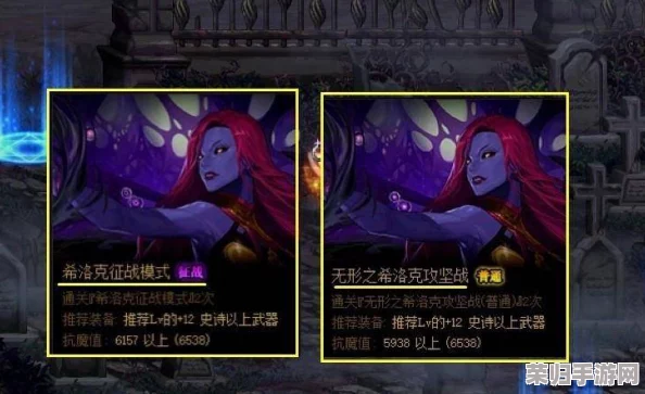 国产做受69 高潮游戏：玩法有趣，画面精美，是值得一试的好游戏！