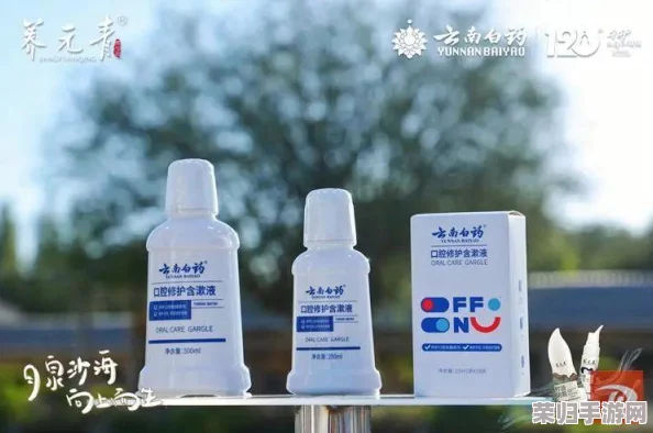 《怪物猎人崛起》全面解析：高效获取顶级护石的策略与技巧！