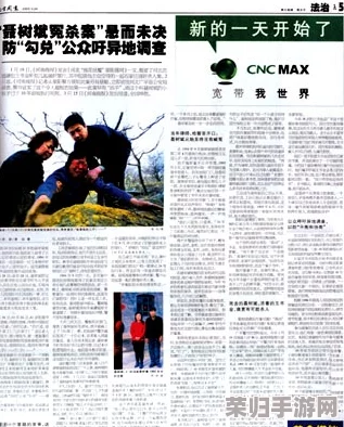青楼传媒:网友热议其真实性与社会影响,评价褒贬不一引发广泛讨论 青楼传媒:网友热议其真实性与社会影响,评价褒贬不一引发广泛讨论
