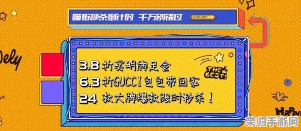 万里长征黑料不打烊最新入口，热门词汇：爆料、内幕、曝光、秘闻