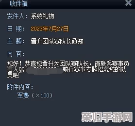 第九赛季第二幕结束时间及其对剧情发展的影响分析