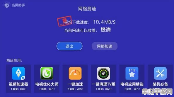 350234网友评价：深度解析与真实体验分享，让你全面了解这款产品的优缺点与使用感受