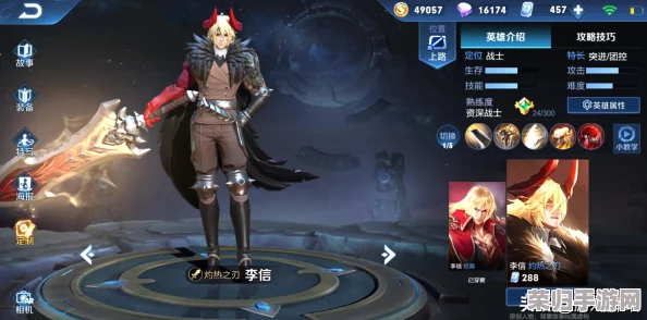 DNF战令满级秘籍：快速晋升之路，多久可达巅峰等级？