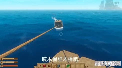 木筏生存高手进阶：Raft全攻略秘籍，求生达人必备指南