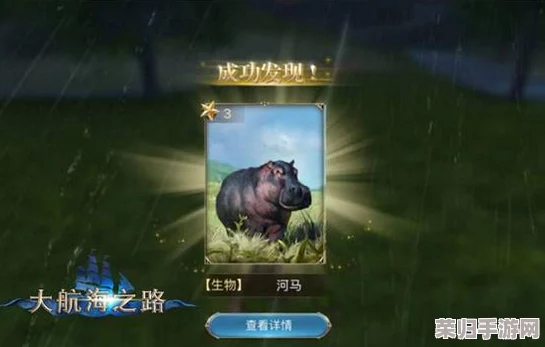 探索奇幻之旅！《塔瑞斯世界》官方下载渠道全，一键启程你的冒险！