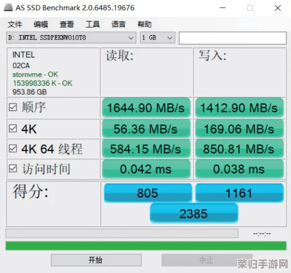 用户高度评价：XVDEVIOS旧版安装包，体验流畅，功能强大！