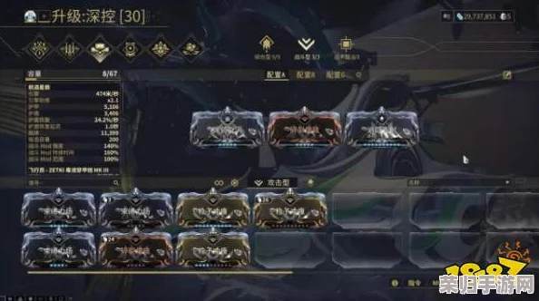 Warframe船员购买地点，轻松组建最强星际战队！