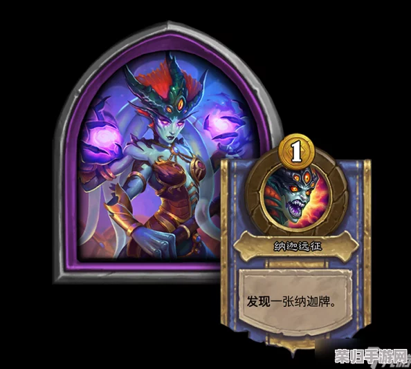 炉石传说：娜迦远征中的艾萨拉女王，她的神秘技能究竟是何方神圣？