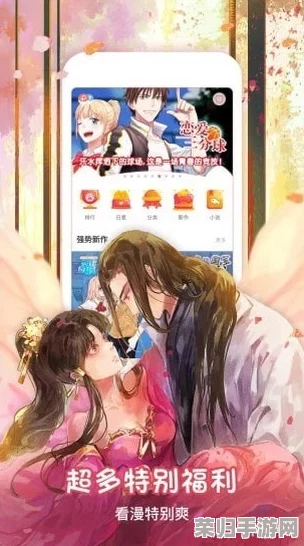 jmcomic网页版传送门 用户热评：轻松畅享海量漫画，随时随地尽情阅读