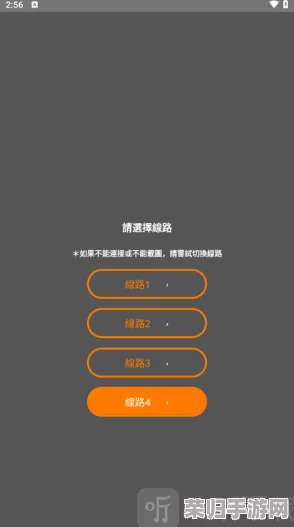 jmcomic网页版传送门 用户热评：轻松畅享海量漫画，随时随地尽情阅读
