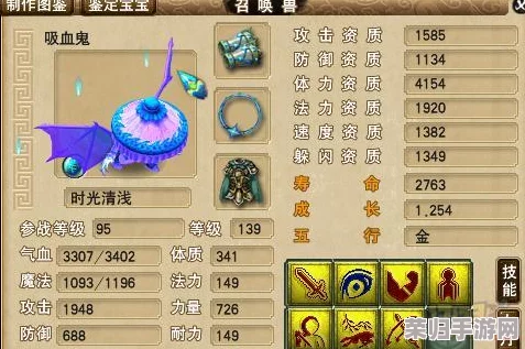 梦幻西游：玉清诀的神奇功效，助你战无不胜的秘密武器！