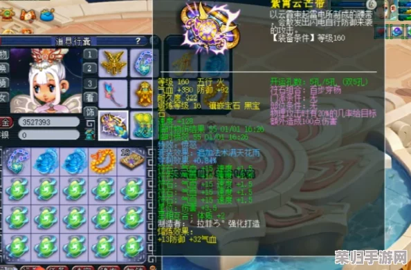 梦幻西游：玉清诀的神奇功效，助你战无不胜的秘密武器！
