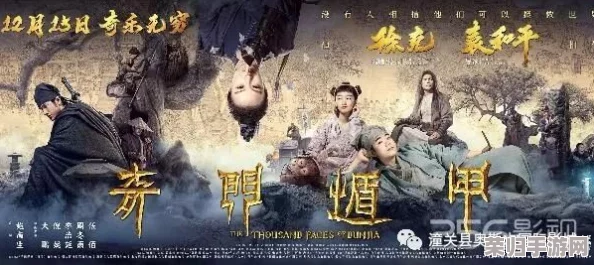一方灵田：李梦卿的奇幻旅程起始何处？