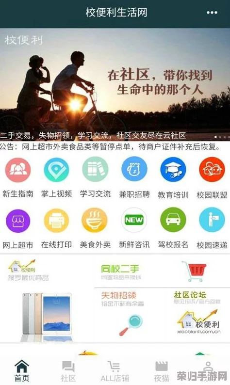 沟厕：用户热议使用体验，细说这个生活必需品的好坏与便利