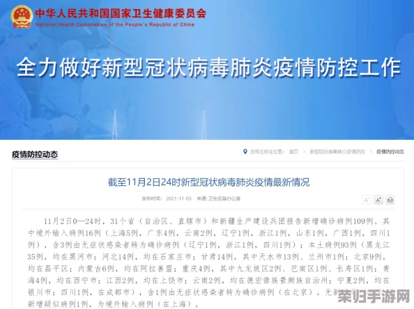 沟厕：用户热议使用体验，细说这个生活必需品的好坏与便利