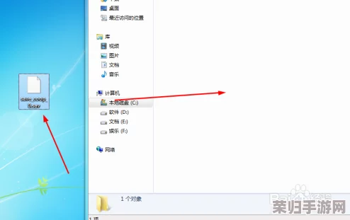 全面：《消逝的光芒》存档位置大全，轻松找回游戏进度！