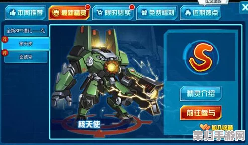 哥布林的逆袭ver3.0安卓：新版本更新，挑战更多关卡，获得更多惊喜！