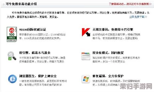 黄色软件免费看：网友评价直指内容丰富，使用体验更是让人惊艳，果然是不可错过的良心之作！