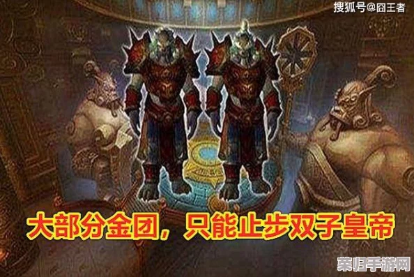 魔兽世界怀旧服：NAXX开门任务全攻略，解锁终极副本的荣耀之旅！