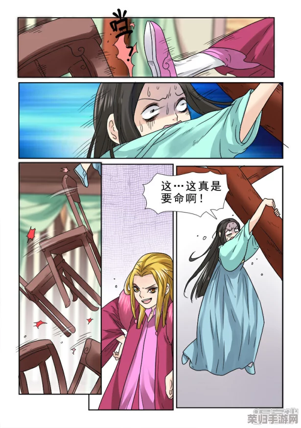 王者荣耀到貂蝉流水漫画：玩家热议精美画风与精彩剧情，深受欢迎的作品！