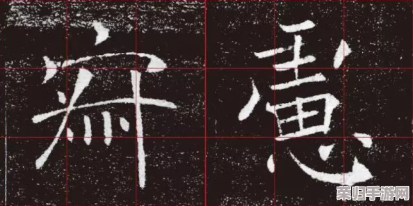 八重神子腿法娴熟，深入理解后方能运用自如