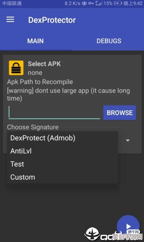 xkdsp.apk3.0隐藏入口19.58的深度解析与使用技巧分享，助你更好地掌握应用功能