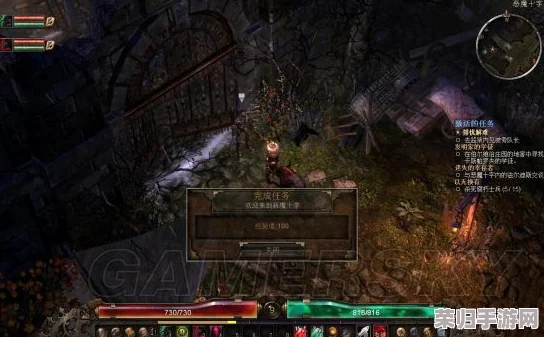 恐怖黎明：深入恶魔世界的背景剧情大全与详细解析
