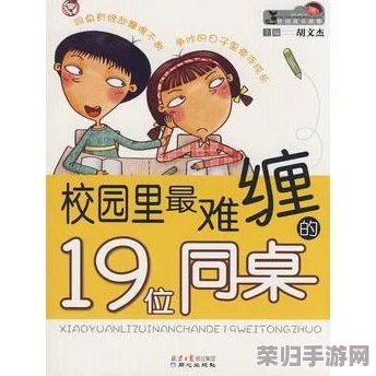 被吃小头头什么体验？用户评价：这是一种前所未有的奇妙感受，让我大开眼界！