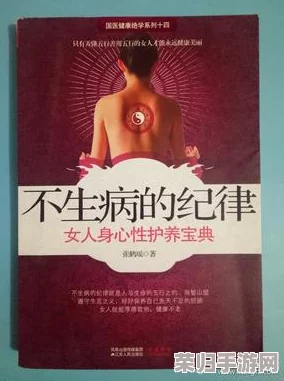 理解国产性70yerg老太的独特魅力与文化背景，揭示其在当代社会中的重要性与影响力