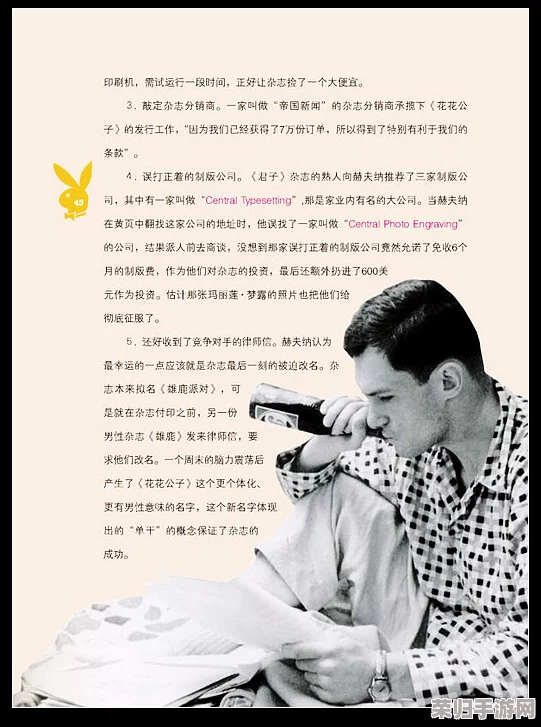 理解国产性70yerg老太的独特魅力与文化背景，揭示其在当代社会中的重要性与影响力