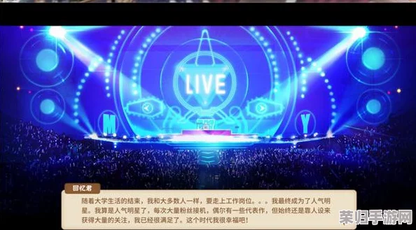 中国式家长首富养成秘籍：达成条件与攻略深度剖析！